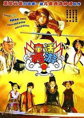 青草免费